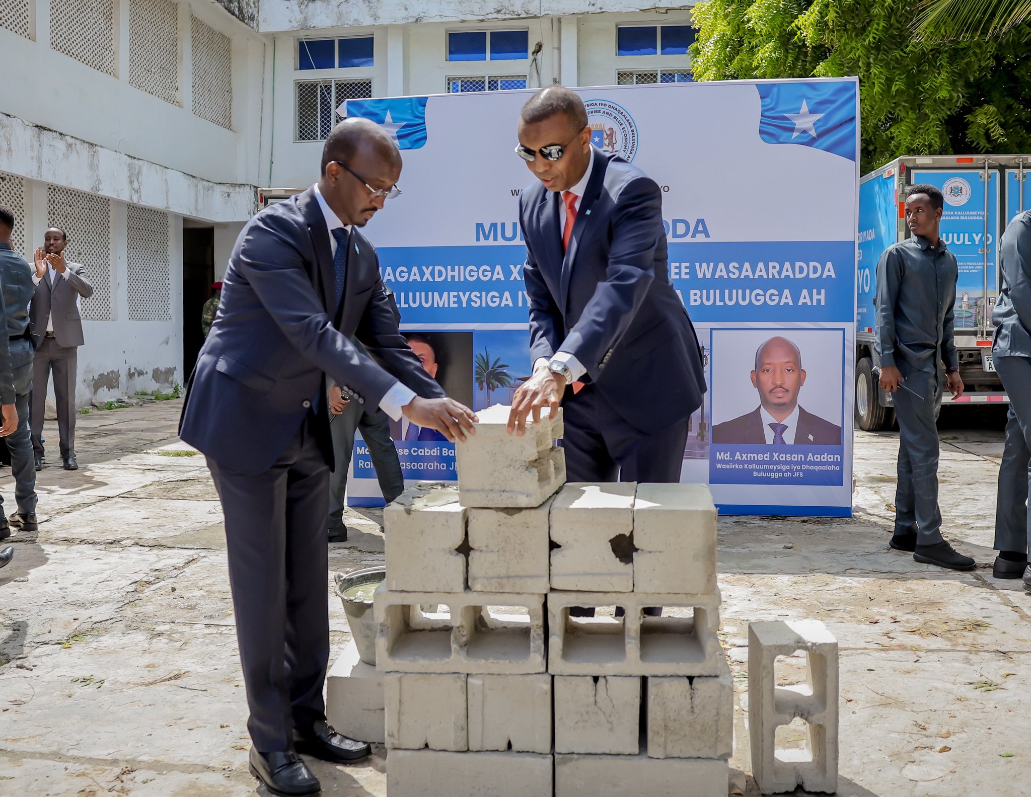 SSFD–BADMAAL Supports Construction of New Ministry of Fisheries and Blue Economy Headquarters in Mogadishu.